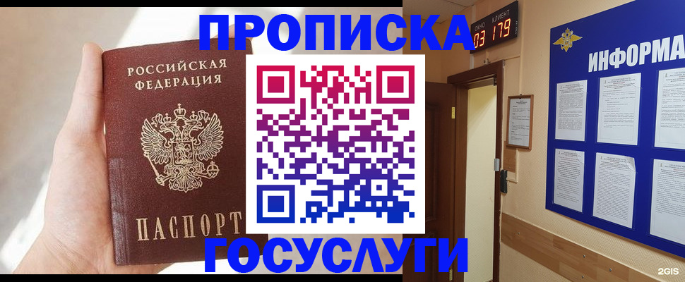 форма 3 в Шарыпово